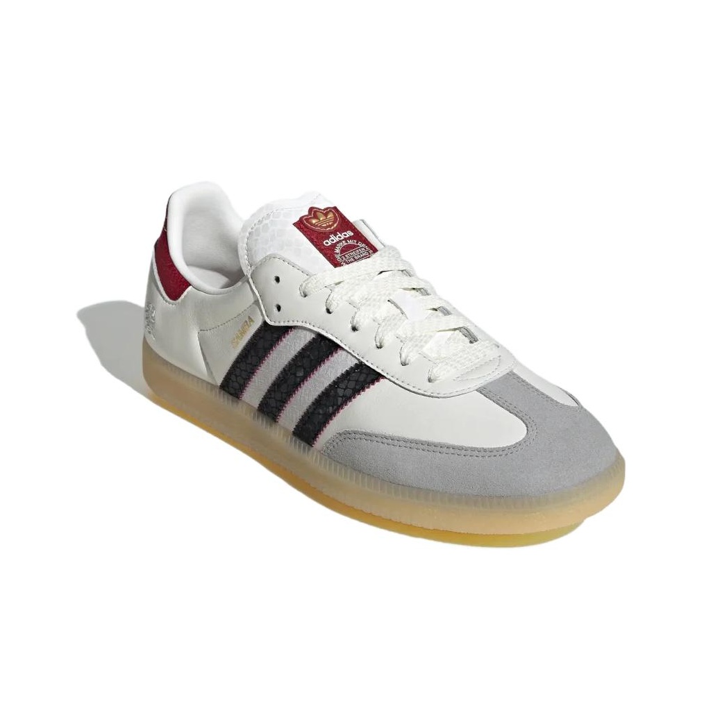 아디다스 오리지널 삼바 로우탑 스케이트보드 슈즈 유니섹 - Adidas Shoes Samba 리뷰 및 가격