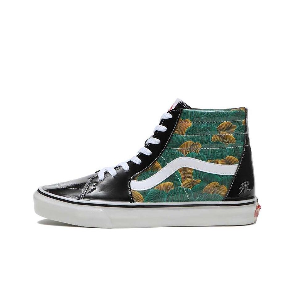 Vans x Kukutani SK8 HI 내마모성 하이 - Vans Shoes Sk8-Hi 리뷰 및 가격